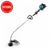 MAKITA LINE TRIMMER 25.7cc 2 STROKE PETROL ER2600L -Best Garden Care Shop i985290 0