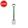 ESSENTIALS DIGGING FORK FAIESSDFE 2 ESSENTIALS DIGGING FORK FAIESSDFE -Best Garden Care Shop i997081 0
